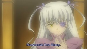 Rating: Safe Score: 0 Tags: 1girl auto_tagged barasuishou frills hair_ribbon image indoors long_hair long_sleeves looking_at_viewer ribbon silver_hair smile solo upper_body yellow_eyes User: admin