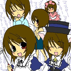Rating: Safe Score: 0 Tags: 1girl :d ^_^ ^o^ animal_ears apron blue_dress brown_hair closed_eyes image long_sleeves looking_at_viewer maid open_mouth smile solo souseiseki User: admin