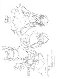 Rating: Safe Score: 0 Tags: 1girl capelet character_sheet doujinshi doujinshi_#140 full_body hat image long_hair long_sleeves looking_at_viewer monochrome multiple multiple_views skirt twintails User: admin