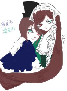 Rating: Safe Score: 0 Tags: 2girls blue_eyes frills green_eyes image long_hair looking_at_viewer multiple_girls pair pale_skin red_eyes short_hair siblings sisters souseiseki striped suiseiseki twins User: admin