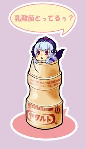 Rating: Safe Score: 0 Tags: 1girl blush box hairband image in_container lolita_hairband looking_at_viewer outline purple_eyes solo striped suigintou User: admin