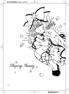 Rating: Safe Score: 0 Tags: 1girl bow closed_eyes dress fetal_position frills full_body greyscale hat hina_ichigo hinaichigo image long_sleeves lying monochrome on_side ribbon short_hair sleeping solo wings User: admin