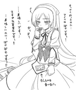 Rating: Questionable Score: 0 Tags: 1boy 1girl blush condom_wrapper dress greyscale hairband image long_hair long_sleeves monochrome mouth_hold otoko_no_ko solo suiseiseki User: admin