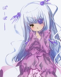 Rating: Safe Score: 0 Tags: 1girl bangs barasuishou blue_flower blue_rose blush dress eyepatch flower frills hair_flower hair_ornament image index_finger_raised long_hair long_sleeves photoshop_(medium) pink_dress purple_dress purple_hair ribbon rose rozen_maiden solo striped two_side_up very_long_hair yellow_eyes yukinami User: admin