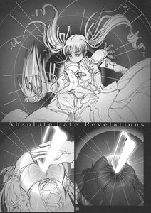 Rating: Safe Score: 0 Tags: doujinshi doujinshi_#114 dress greyscale hair_ribbon image long_hair long_sleeves monochrome multiple multiple_girls ribbon very_long_hair User: admin