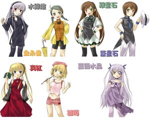 Rating: Safe Score: 0 Tags: 6+girls adapted_costume artist_request barasuishou black_legwear blonde_hair blue_eyes brown_hair dress green_eyes hat heterochromia hina_ichigo image kanaria long_hair long_sleeves multiple multiple_girls necktie pantyhose purple_legwear red_eyes rozen_maiden shinku siblings sisters skirt souseiseki suigintou suiseiseki tagme thighhighs twins twintails very_long_hair zettai_ryouiki User: admin