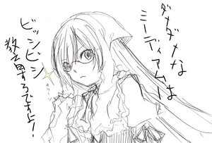 Rating: Safe Score: 0 Tags: 1girl glasses greyscale image long_hair long_sleeves looking_at_viewer monochrome ribbon simple_background sketch solo sparkle suiseiseki upper_body white_background User: admin