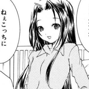 Rating: Questionable Score: 0 Tags: 1girl breasts collared_shirt greyscale hair_censor halftone human image kakizaki_megu large_breasts long_hair monochrome open_clothes open_shirt shirt smile solo upper_body User: admin