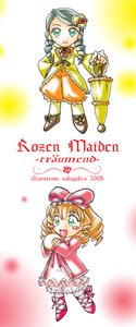 Rating: Safe Score: 0 Tags: 2girls blonde_hair bloomers bow chibi dress drill_hair frills full_body green_eyes hat hina_ichigo hinaichigo image kanaria multiple_girls open_mouth pair pink_bow ribbon short_hair smile twin_drills User: admin