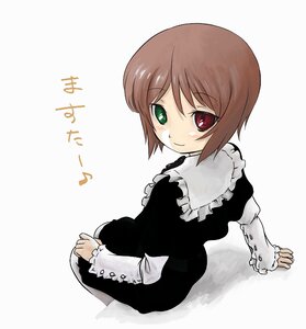 Rating: Safe Score: 0 Tags: 1girl blush brown_hair dress frills green_eyes heterochromia image long_sleeves looking_at_viewer looking_back red_eyes short_hair simple_background smile solo souseiseki striped vertical_stripes User: admin