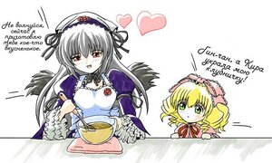 Rating: Safe Score: 0 Tags: 2girls black_wings blonde_hair dress english_text food green_eyes hairband heart hinaichigo image long_hair long_sleeves multiple_girls pair pink_bow shinku silver_hair suigintou wings User: admin