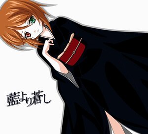 Rating: Safe Score: 0 Tags: 1girl brown_hair green_eyes heterochromia image japanese_clothes kimono long_sleeves looking_at_viewer obi red_eyes sash short_hair solo souseiseki white_background User: admin