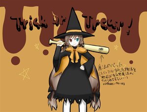 Rating: Safe Score: 0 Tags: 1girl brown_hair dress grey_hair hat heterochromia image long_hair long_sleeves orange_background red_eyes smile solo suiseiseki User: admin