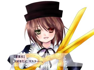 Rating: Safe Score: 0 Tags: 1girl :d black_ribbon brown_hair green_eyes hat heterochromia image looking_at_viewer neck_ribbon open_mouth red_eyes ribbon short_hair simple_background smile solo souseiseki striped upper_body vertical_stripes white_background yuuri User: admin