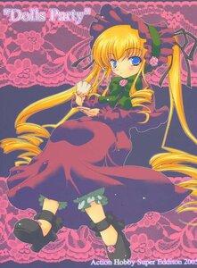 Rating: Safe Score: 0 Tags: 1girl black_footwear blonde_hair blue_eyes bonnet bow bowtie copyright_name dress drill_hair flower full_body image long_hair long_sleeves looking_at_viewer pink_rose red_dress rose shinku shoes solo standing twin_drills twintails very_long_hair User: admin