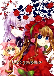 Rating: Safe Score: 0 Tags: 3girls blonde_hair blue_eyes bonnet bow doujinshi doujinshi_#94 dress flower frills hat hina_ichigo image long_hair looking_at_viewer multiple multiple_girls pink_bow pink_flower pink_rose red_eyes red_flower red_rose rose shinku silver_hair smile twintails User: admin