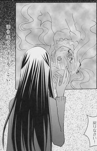 Rating: Safe Score: 0 Tags: 2girls comic dress greyscale houraisan_kaguya image kakizaki_megu kirakishou long_hair long_sleeves monochrome multiple_girls solo very_long_hair User: admin