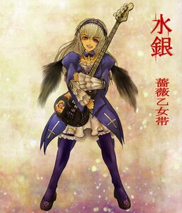 Rating: Safe Score: 0 Tags: 1girl black_wings dress electric_guitar frills full_body guitar hairband image instrument long_hair long_sleeves smile solo suigintou thighhighs wings User: admin