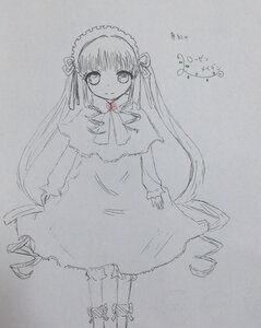 Rating: Safe Score: 0 Tags: 1girl bangs dress drill_hair full_body image long_hair long_sleeves looking_at_viewer monochrome shinku simple_background solo standing very_long_hair User: admin