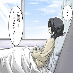 Rating: Safe Score: 0 Tags: ... 1girl bed black_hair blanket human image indoors kakizaki_megu long_hair morning on_bed pillow sitting sky solo speech_bubble spoken_ellipsis under_covers window User: admin
