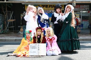 Rating: Safe Score: 0 Tags: 6+girls 91076 blonde_hair brown_hair closed_eyes dress flower hair_ornament hat long_hair multiple_cosplay multiple_girls tagme User: admin