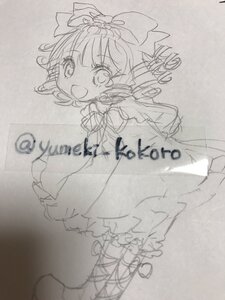 Rating: Safe Score: 0 Tags: 1girl bloomers bow drill_hair hair_bow hinaichigo image looking_at_viewer monochrome open_mouth photo sketch smile solo traditional_media User: admin