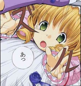 Rating: Safe Score: 0 Tags: 1girl :o blonde_hair blue_flower blue_rose flower green_eyes hat hinaichigo image letterboxed looking_at_viewer open_mouth rose solo User: admin