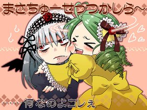 Rating: Safe Score: 0 Tags: 2girls >_< black_wings blush closed_eyes dress drill_hair frills green_hair hairband heart image kanaria lolita_hairband long_hair long_sleeves multiple_girls pair red_eyes shinku silver_hair suigintou twin_drills wings yuri User: admin