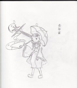 Rating: Safe Score: 0 Tags: 1girl full_body holding holding_umbrella image kanaria long_sleeves monochrome one_eye_closed parasol solo standing umbrella User: admin