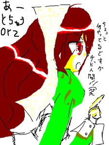 Rating: Safe Score: 0 Tags: androgynous fur_trim hood image red_eyes solo suiseiseki white_background User: admin
