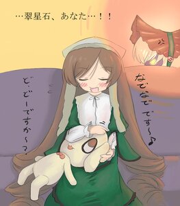 Rating: Safe Score: 0 Tags: 2girls anger_vein blush brown_hair closed_eyes dress drill_hair green_dress hat image long_hair long_sleeves multiple_girls open_mouth pair shinku suiseiseki very_long_hair User: admin