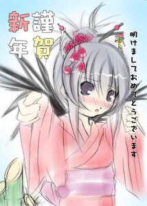 Rating: Safe Score: 0 Tags: 1girl blush flower grey_hair hair_ornament image japanese_clothes kimono new_year solo solo_focus suigintou User: admin