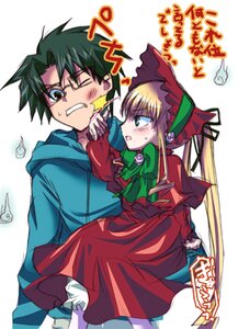 Rating: Safe Score: 0 Tags: 1boy 1girl anagura_mogura auto_tagged black_hair blonde_hair blue_eyes blue_fire blush bonnet bow bowtie bruise carrying dress fire glasses green_hair hat image injury long_dress long_hair long_sleeves photoshop_(medium) princess_carry red_dress rozen_maiden sakurada_jun shinku simple_background size_difference slapping solo sweatdrop upper_body very_long_hair white_background wince User: admin