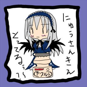 Rating: Safe Score: 0 Tags: 1girl black_wings blush blush_stickers chibi dress full_body hairband image lolita_hairband long_hair long_sleeves silver_hair simple_background solo suigintou white_background wings User: admin