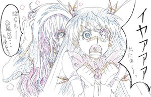 Rating: Safe Score: 0 Tags: 2girls barasuishou blue_eyes color_trace image kirakishou long_hair multiple_girls open_mouth pair tears traditional_media User: admin