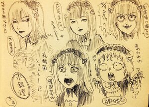 Rating: Safe Score: 0 Tags: 1girl angry blush hairband image long_hair looking_at_viewer monochrome multiple_views open_mouth simple_background smile solo suigintou teeth traditional_media User: admin
