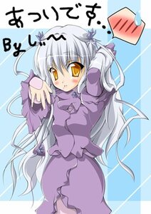 Rating: Safe Score: 0 Tags: 1girl barasuishou blush dress image long_hair long_sleeves looking_at_viewer purple_dress silver_hair solo spoken_blush very_long_hair yellow_eyes User: admin