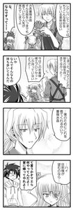 Rating: Safe Score: 0 Tags: 4koma blush comic doujinshi doujinshi_#157 greyscale image long_hair monochrome multiple multiple_boys shirt User: admin