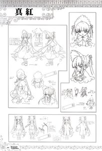 Rating: Safe Score: 0 Tags: dress hair_ornament image lineart long_hair maid_headdress monochrome ponytail shinku solo thighhighs User: admin