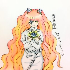 Rating: Safe Score: 0 Tags: 1girl bangs blonde_hair blue_flower blue_rose dress flower frills gradient_hair green_eyes image kirakishou long_hair long_sleeves multicolored_hair orange_hair rose smile solo thorns very_long_hair wavy_hair white_flower white_rose yellow_rose User: admin