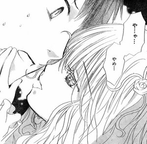 Rating: Safe Score: 0 Tags: 1boy blush close-up couple flower greyscale image kirakishou kiss long_hair monochrome rose sakurada_jun solo User: admin