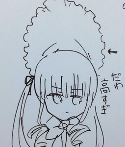 Rating: Safe Score: 0 Tags: 1girl aircraft airplane bangs bowtie closed_mouth eyebrows_visible_through_hair hair_between_eyes hair_ribbon image long_hair military monochrome shinku solo traditional_media upper_body User: admin