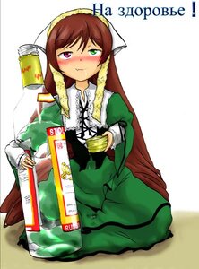 Rating: Safe Score: 0 Tags: 1girl alcohol blush bottle brown_hair dress drunk green_dress green_eyes heterochromia image long_hair long_sleeves sake_bottle solo suiseiseki wine_bottle User: admin