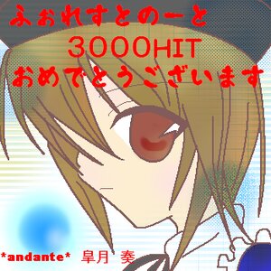 Rating: Safe Score: 0 Tags: 1girl brown_hair hirasawa_yui image polka_dot solo souseiseki User: admin