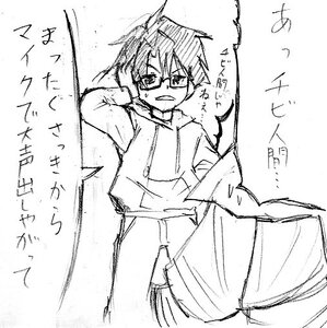 Rating: Safe Score: 0 Tags: 1girl glasses greyscale human image labcoat long_sleeves monochrome pair sakurada_jun semi-rimless_eyewear short_hair solo suiseiseki under-rim_eyewear User: admin