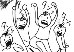 Rating: Safe Score: 0 Tags: crying doujinshi doujinshi_#149 greyscale image monochrome multiple open_mouth tears white_background User: admin