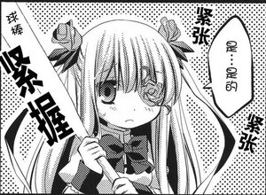 Rating: Safe Score: 0 Tags: 1girl barasuishou blush bow dress greyscale hair_ribbon halftone halftone_background image long_hair looking_at_viewer monochrome polka_dot polka_dot_background polka_dot_bikini polka_dot_bow polka_dot_dress ribbon solo two_side_up upper_body User: admin