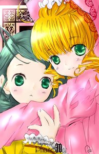 Rating: Safe Score: 0 Tags: 2girls animal_ears bangs blonde_hair blush frilled_pillow frills green_eyes hina_ichigo hinaichigo image kanaria long_sleeves looking_at_viewer multiple_girls pair pillow pink_bow smile User: admin