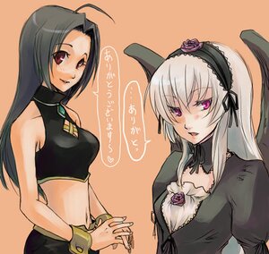 Rating: Safe Score: 0 Tags: 2girls ahoge flower hairband image kakizaki_megu long_hair long_sleeves midriff multiple_girls red_eyes rose silver_hair solo suigintou wings User: admin