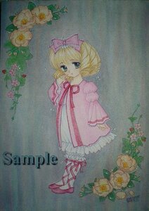 Rating: Safe Score: 0 Tags: 1girl blonde_hair bow colored_pencil_(medium) dress flower hina_ichigo hinaichigo image long_sleeves looking_at_viewer medicine_melancholy pink_bow pink_dress rain ribbon rose shoes short_hair smile solo standing traditional_media watercolor_(medium) User: admin